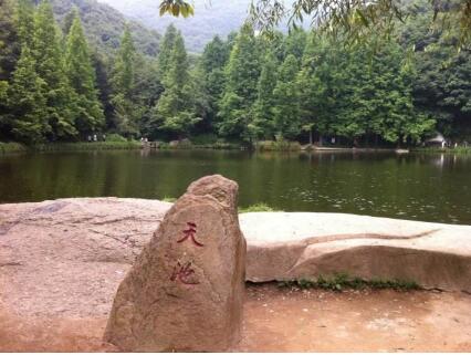 洛阳到嵩县天池山一日游